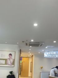 -清颜堂丨分子祛痘·功效美肤