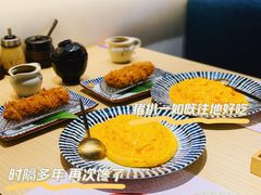 「元祖」咖喱熔岩猪排蛋包饭-堂本家·二代目·炸猪排(Express东海店)