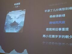 -优雅岁月足浴会所(人民路店)