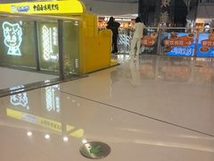 -万达广场(大明宫店)