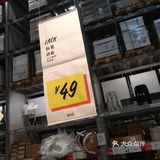 生活美学家好物分享[礼花][礼花]方桌