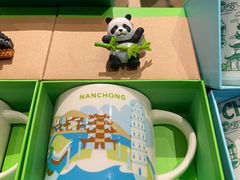 -星巴克臻选(成都宽窄巷子店)