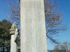 -卢沟桥文化旅游区