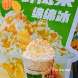 清凉到我的心巴上‼️薄荷森林来成都了