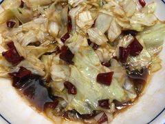 -肖记公安牛肉鱼杂馆· 省级非物质文化遗产(仁和路店)