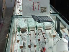 -上品折扣(回龙观店)