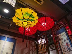 -子曰·礼茶居(壬丰大厦店)