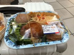 -台铁便当本铺(新左营店)