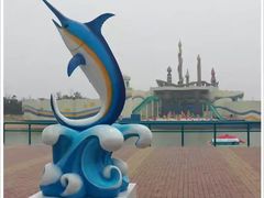 -北戴河圣蓝海洋公园