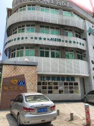 -比华利美容医院