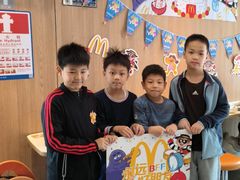 -麦当劳(花园城中心店)