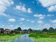 -青龙山景区