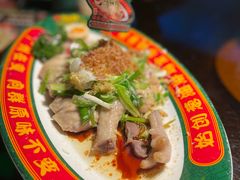 -粤·向群饭店(二沙岛店)