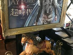 -Mr.J义法厨房(北医店)