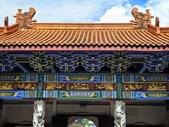 -梅州天地人花园酒店(梅县人民广场店)