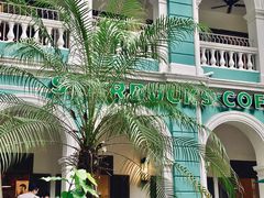 -星巴克臻选(广州沙面店)