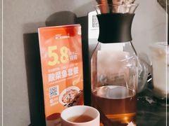-桂二老坛酸菜鱼(三街两巷店)