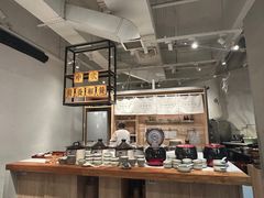 -山食间·中式营养轻餐(保利时光里店)