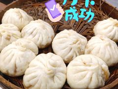 传统猪肉包-草包包子铺1937(普利街店)