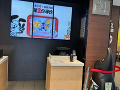 -麦当劳(长乐西洋南路得来速店)