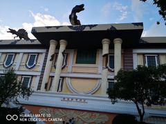 -泰安方特欢乐世界