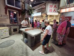 -CITY MART城市集市·里弄(北外滩来福士广场店)