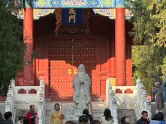 -北京国子监胡同