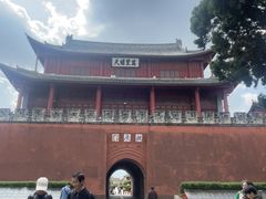 -巍山古城