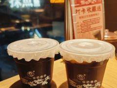 -西塔老太太泥炉烤肉(海上世界店)