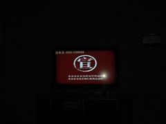 -歌潮量贩式KTV(宁德万达店)