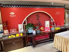 -安徽饭店·白鹭阁自助餐厅(梅山路店)