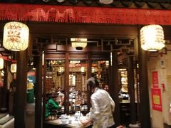 -南京大牌档(中关村领展广场店)