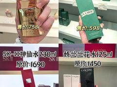 -万达广场(松江店)