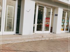 -爸爸糖手工吐司(天津大沽南路店)