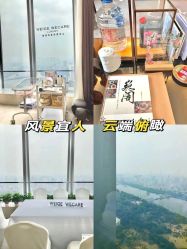 -巍阁月子中心(国贸店)