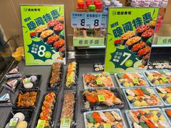 -池田寿司·新鲜现做(朝阳大悦城店)