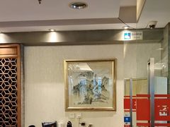 -东兴楼(通州店)