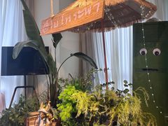 -Thai Basil罗勒叶泰式餐厅(时代天街店)