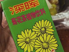 -牛杂大叔(园岭总店)