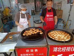 -毛氏汽水包(山海关路店)