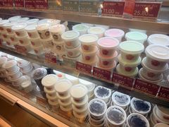-三元梅园(团结湖店)