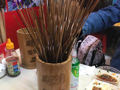-蜀串香牛杂火锅串串