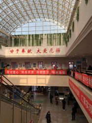 -大连市妇女儿童医疗中心集团(春柳妇产院区)