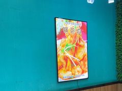 -合合春饼(潘家园店)