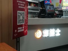 -华莱士·炸鸡汉堡(五路口店)