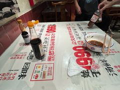 -公交新村粉店(赤岗冲店)