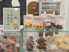 -雀食面包店(钟楼店)