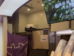-一只酸奶牛(时代天街A馆店)