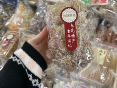 -细村农贸综合市场