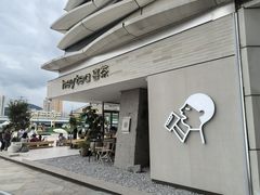 -喜茶(珠海华发商都店)